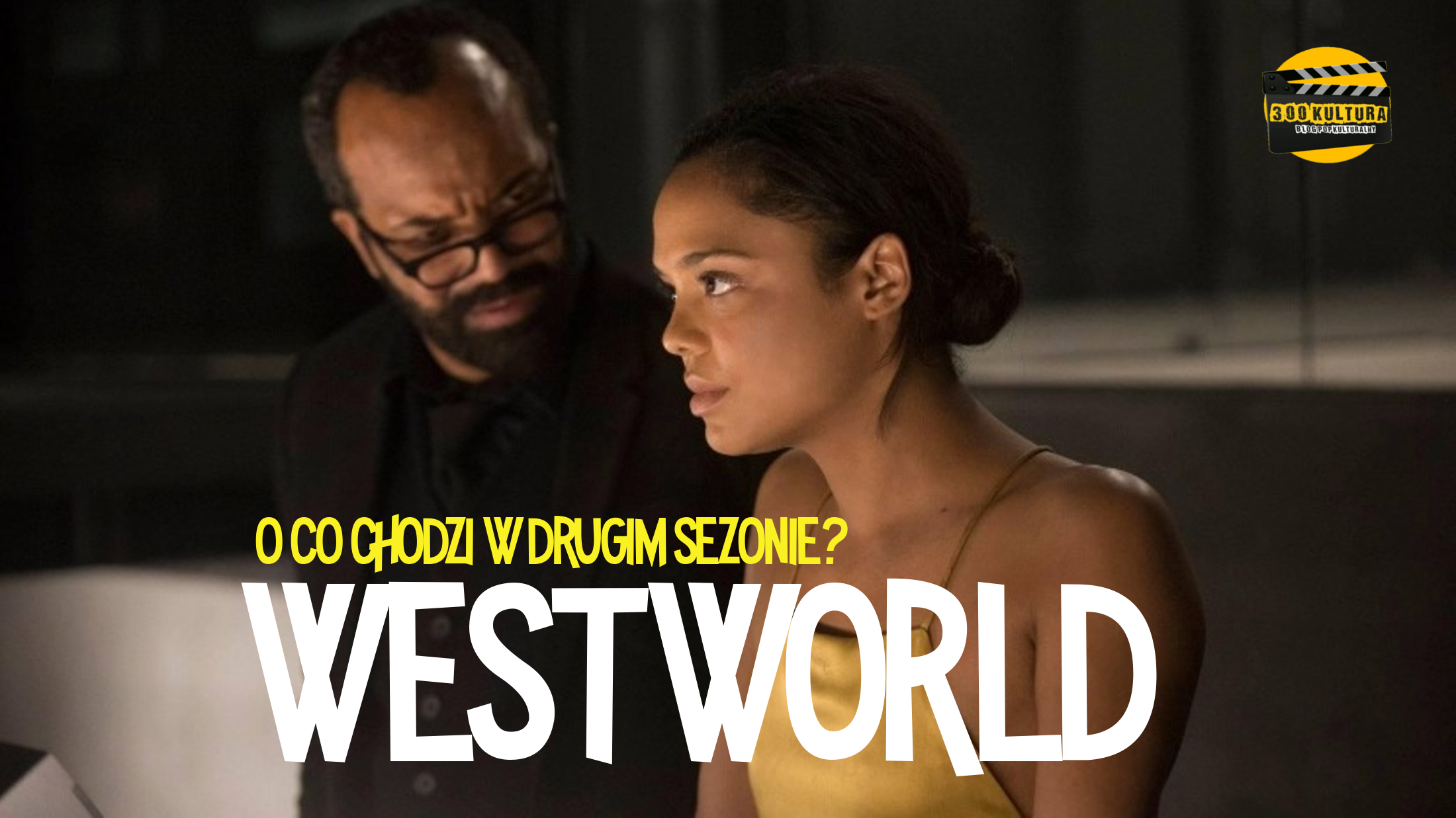 westworld-season-2-charlotte-hale