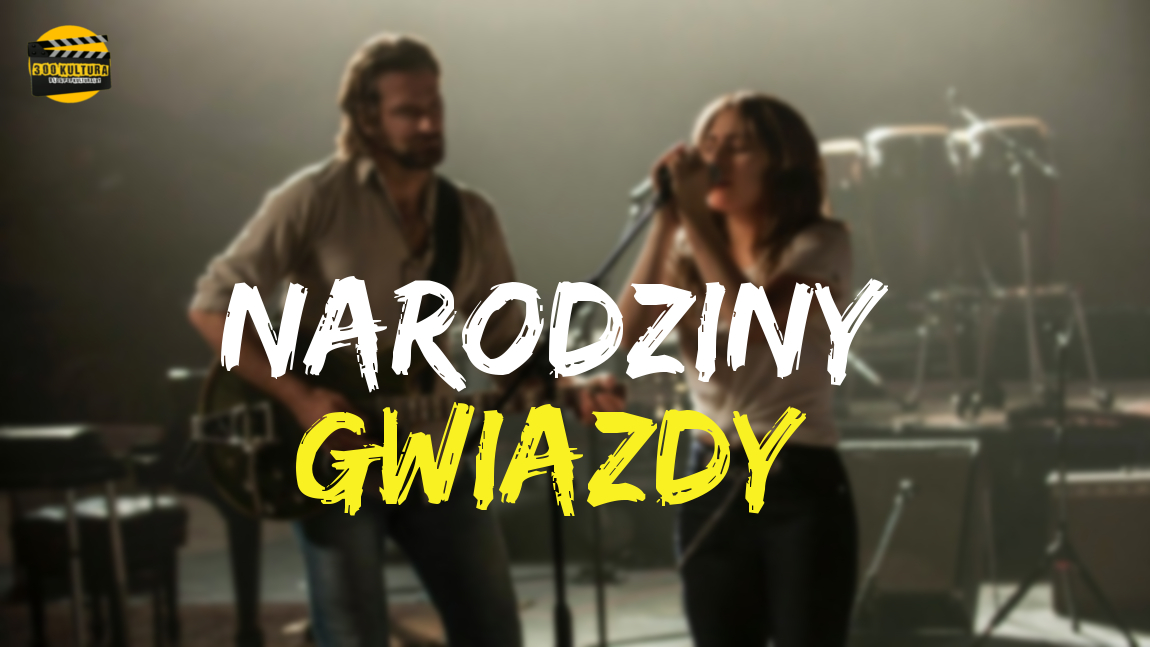 narodziny_gwiazdy_okladka