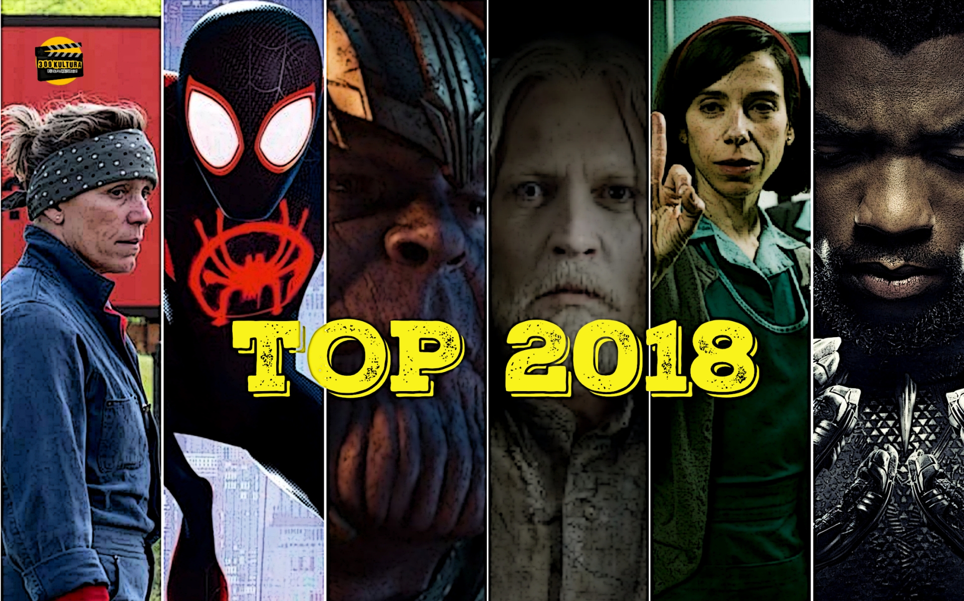 top2018