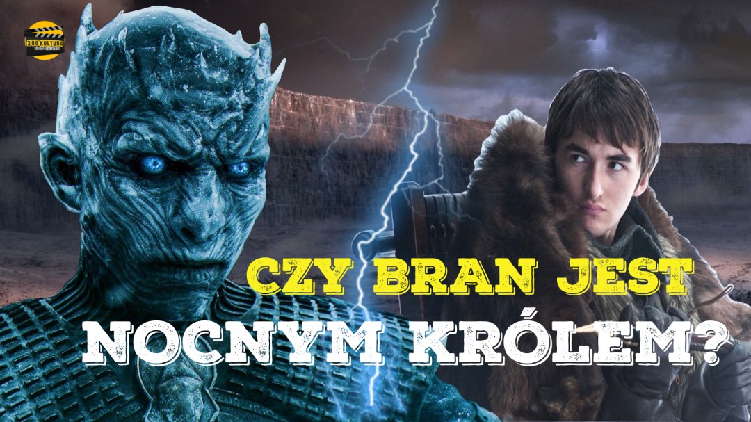 the_wall_from_the_south